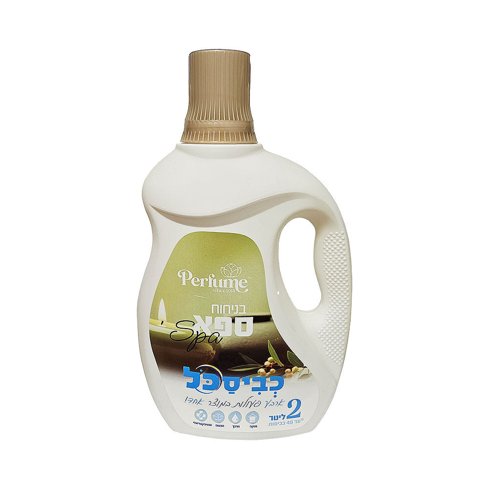 Perfume Kviskol Spa 2 Liter