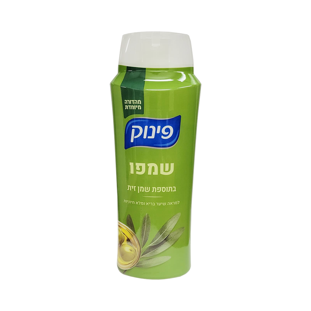 Pinuk Shampoo With Olive Oil 700ml