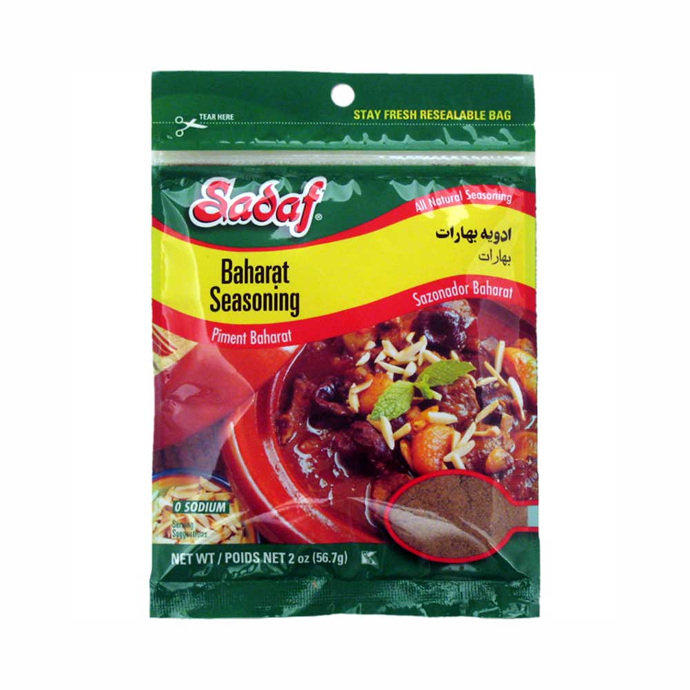 Sadaf Baharat Seasoning 2 oz