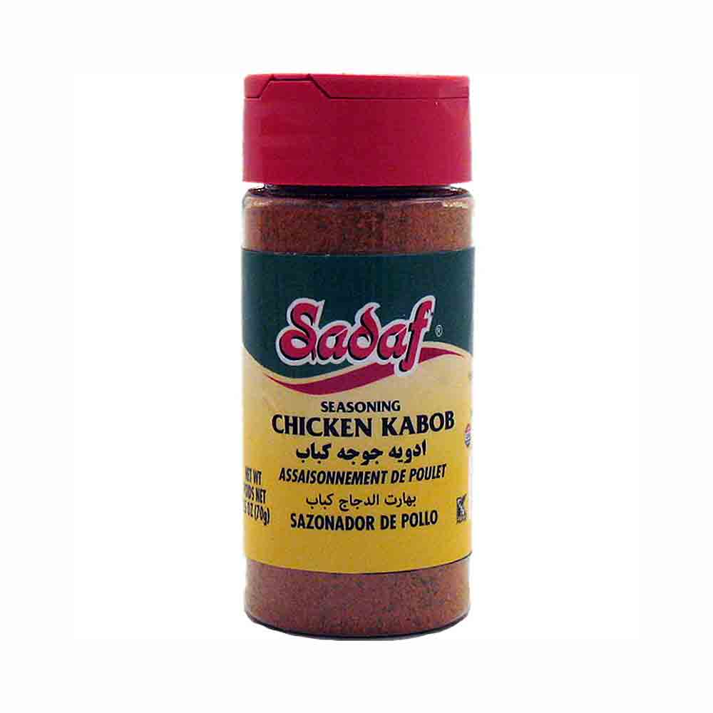 Sadaf Chicken Kabob Seasoning 2.5 oz