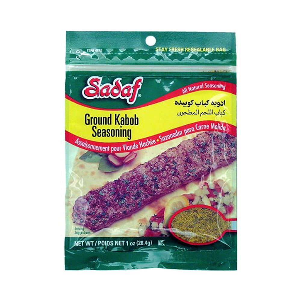 Sadaf Ground Kabob Seasoning 1 oz