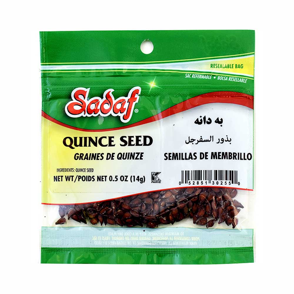 Sadaf Quince Seed 0.5 oz