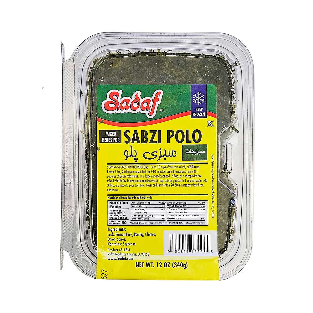 Sadaf Sabzi Polo 12 oz
