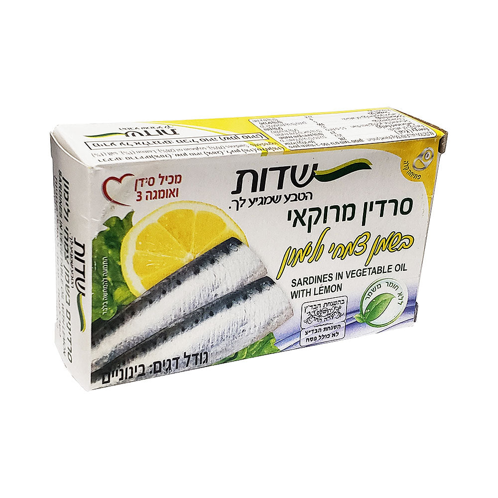 Sadot Sardines In Vegetable Oil With Lemon 125 gr