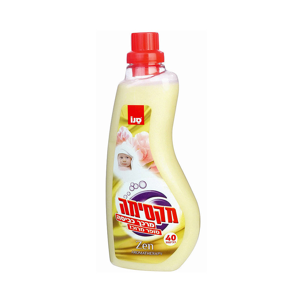 Sano Maxima Fabric Softener Zen Aromatherapy 1 L