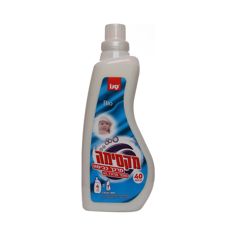 Sano Maxima Bio Concentrated Fabric Softener 1 Liter