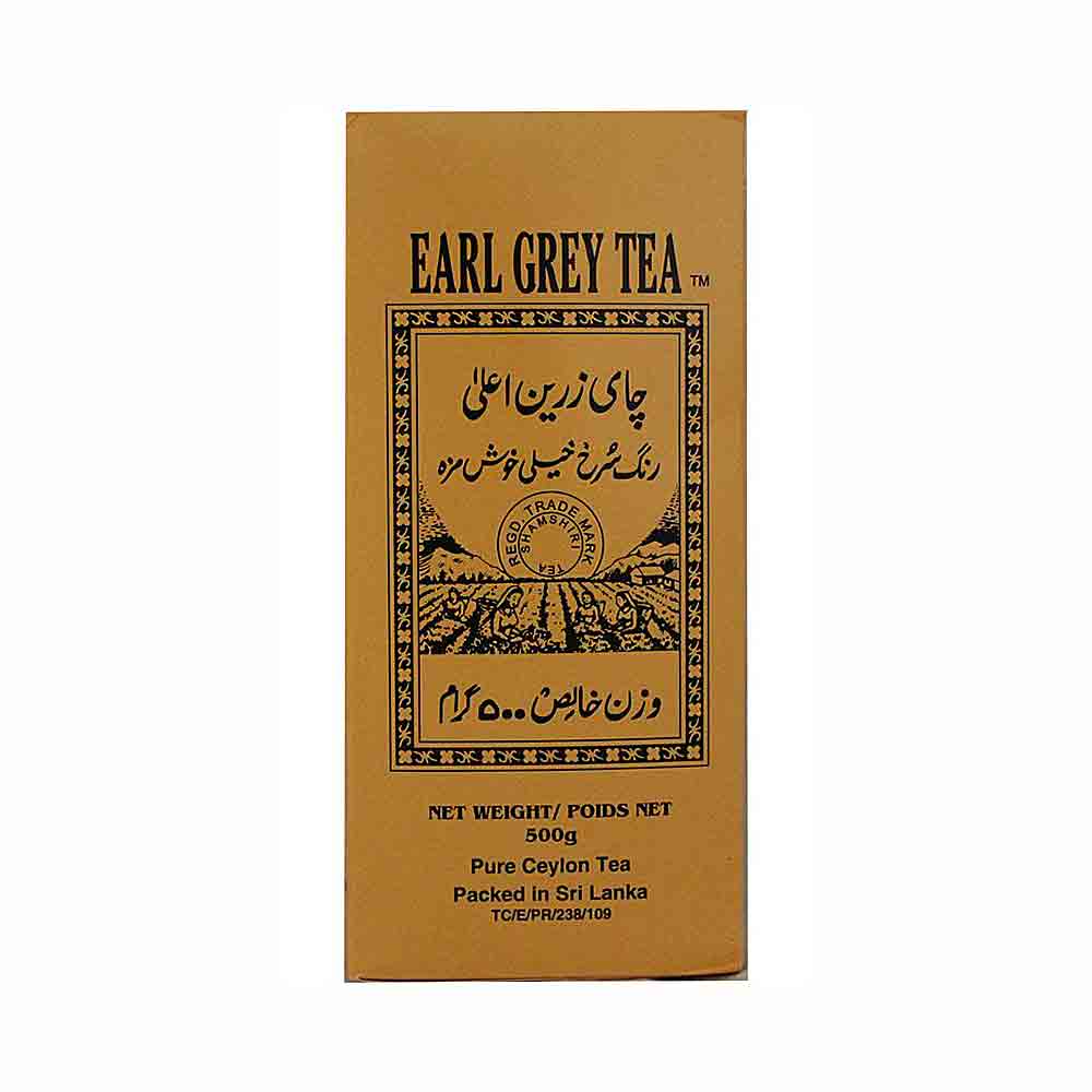 Shamshiri earl grey tea 500gr