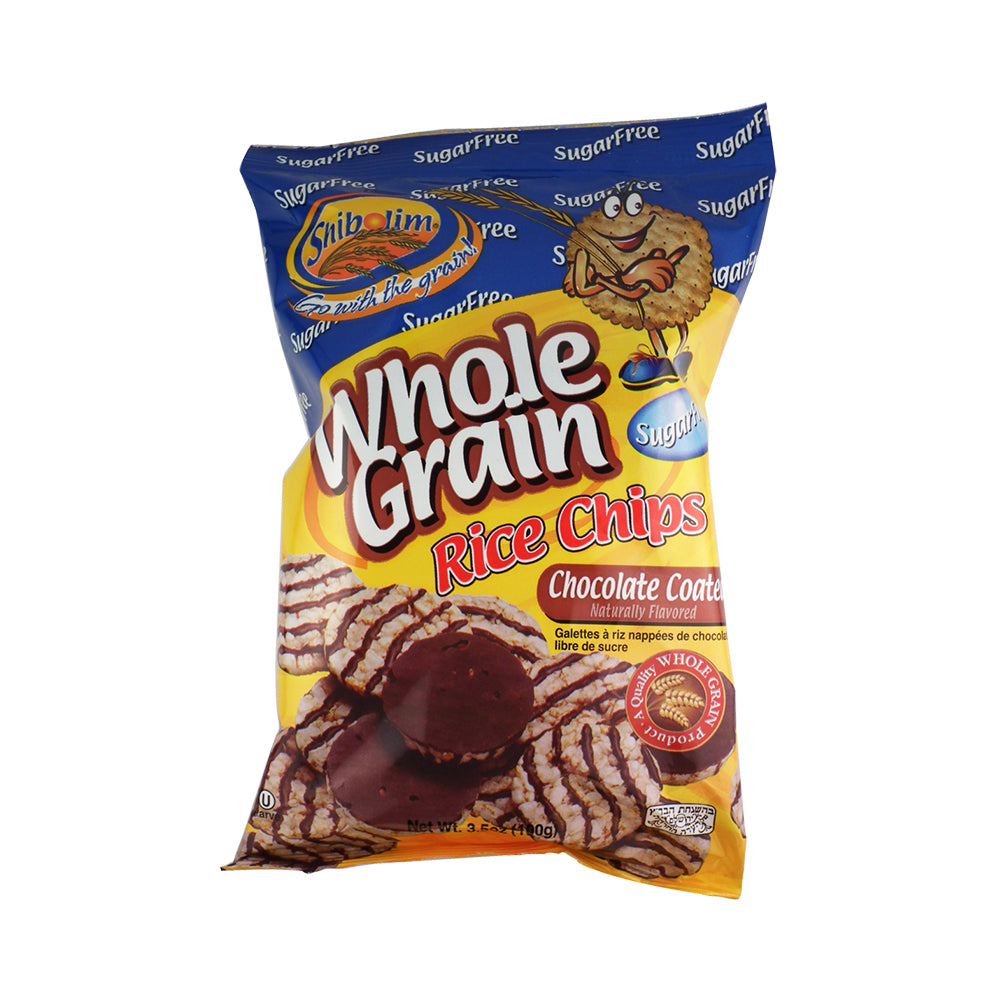 Shibolim Rice Chips Chocolate Sugar Free 3.5 oz