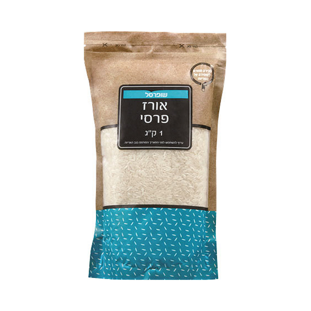 Shufesal Persian Rice 1 kg
