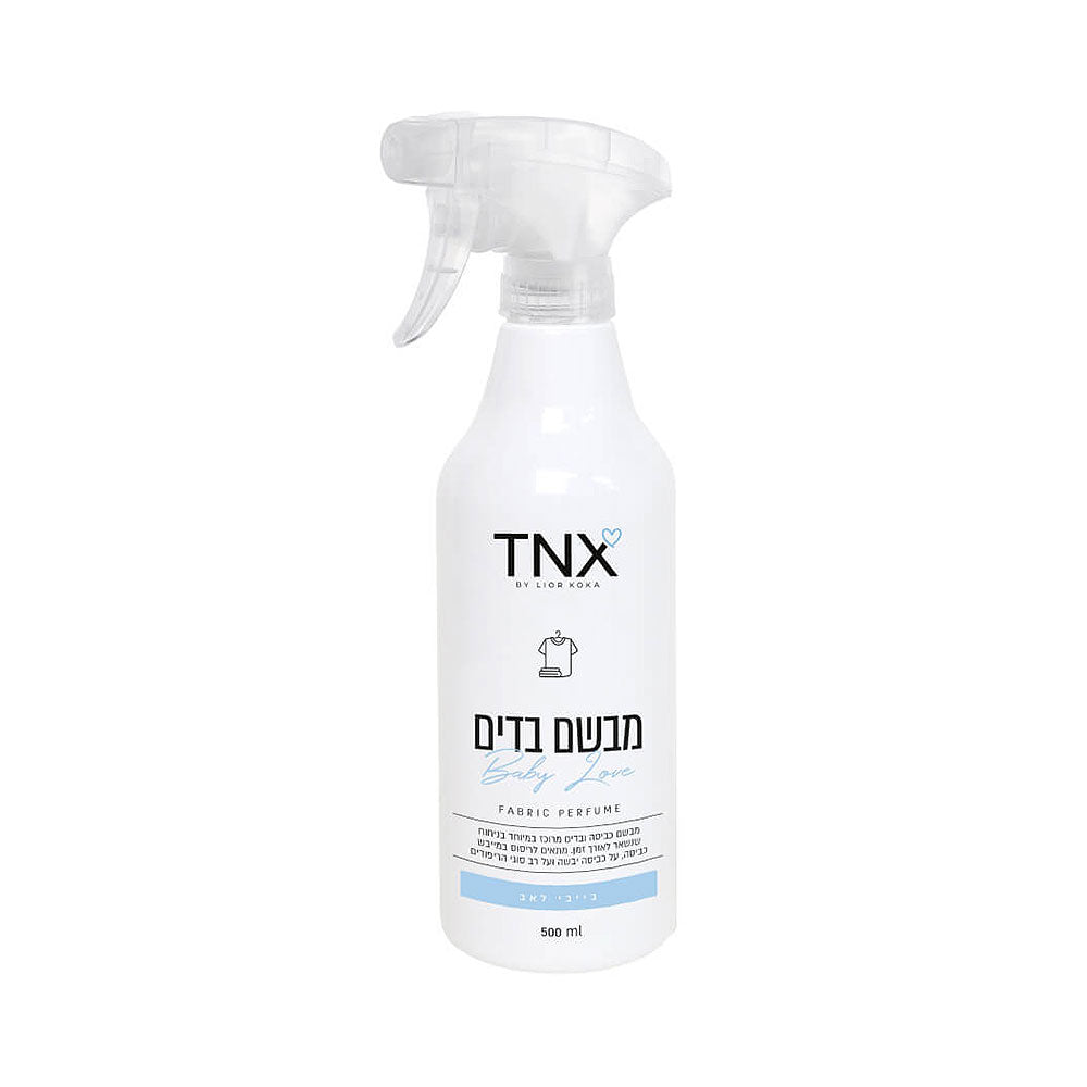 TNX By Lior Koka Baby Love Clothes Perfume 500 ml