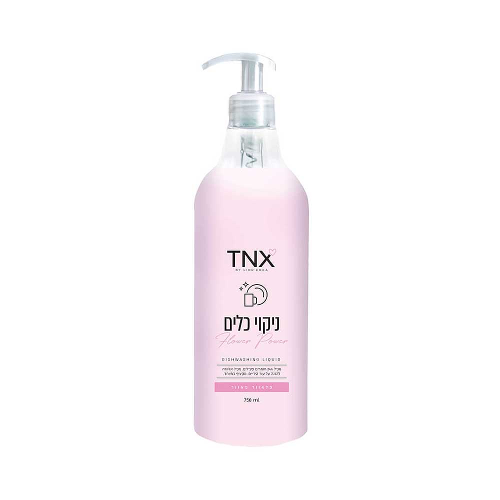 TNX By Lior Koka Dishwashing Liquid Flower Power 750ml