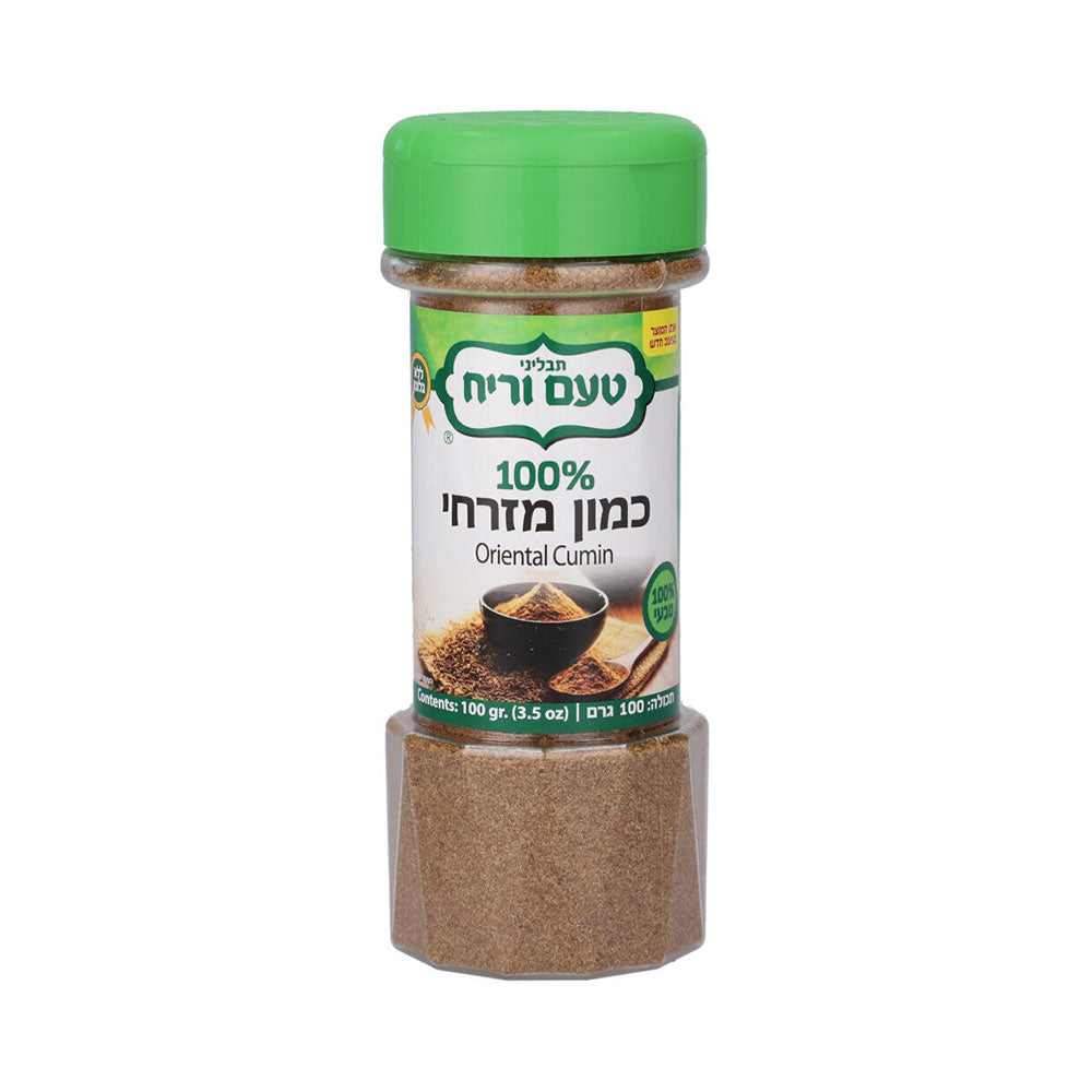 Ta'am Vareach Ground Cumin 100gr