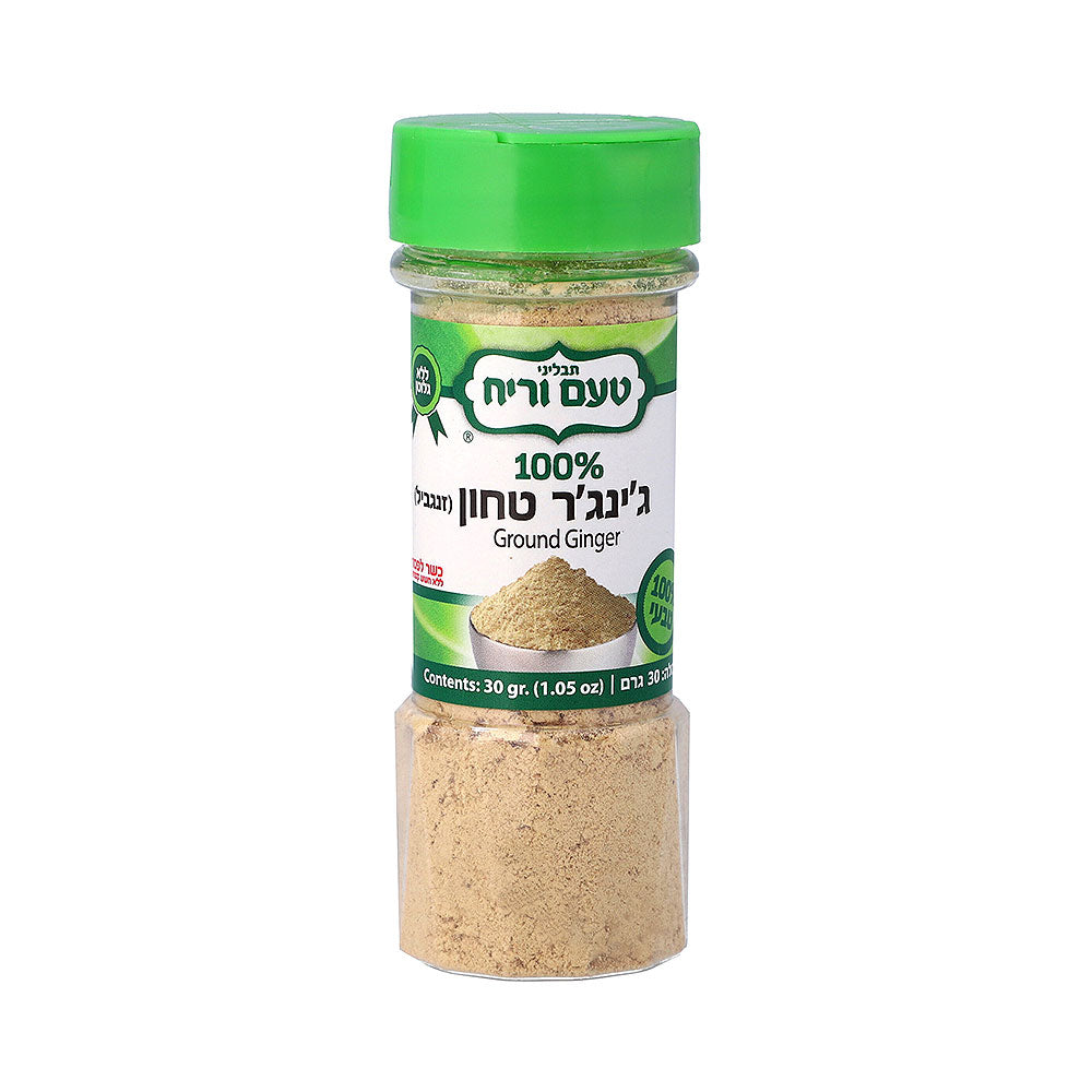 Ta'am Vareach Ground Ginger 30gr