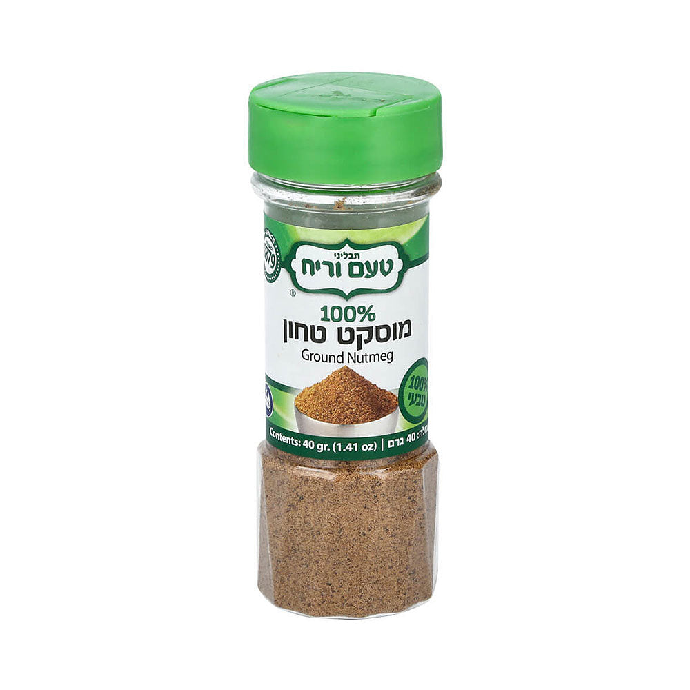 Ta'am Vareach Ground Nutmeg 1.41 oz