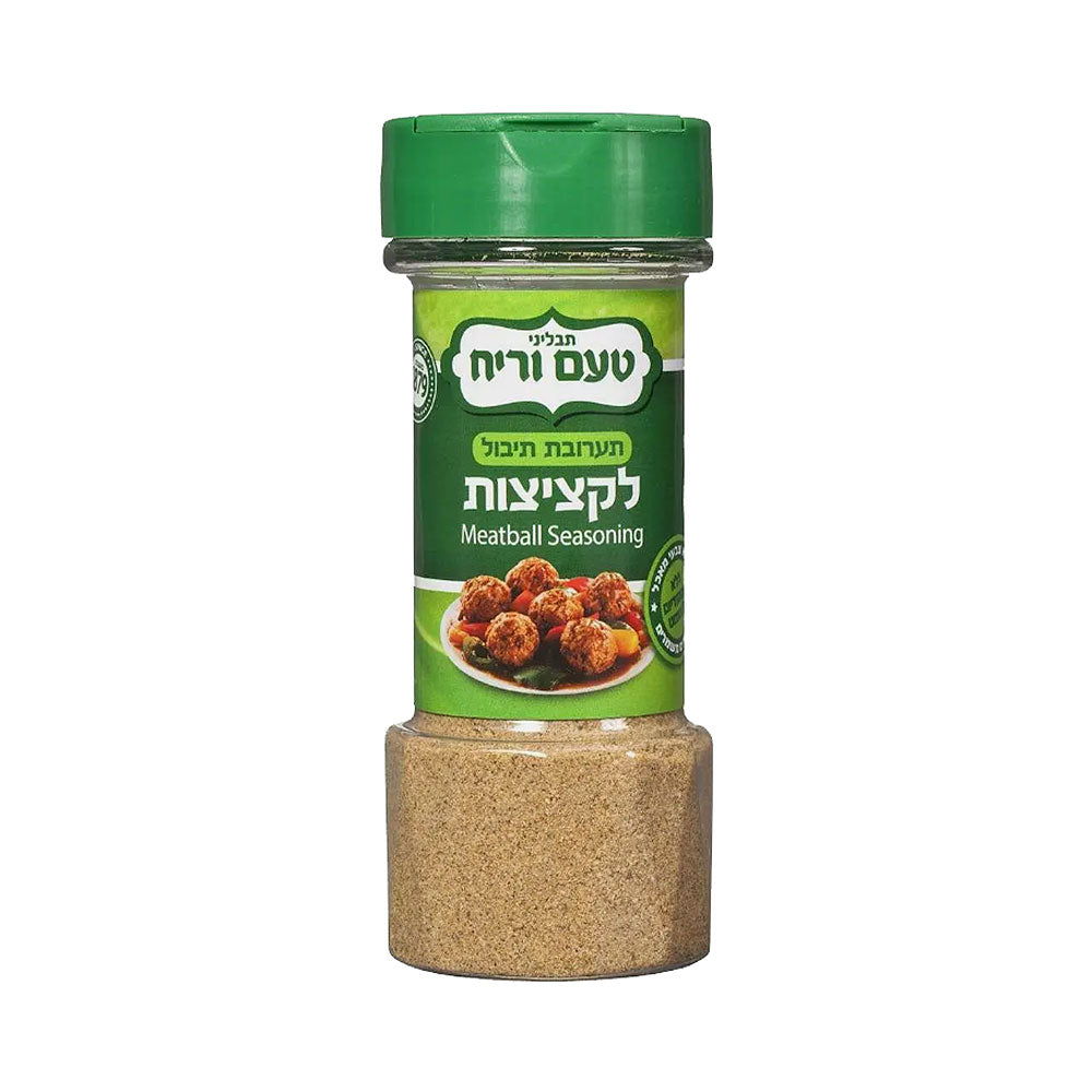 Ta'am Vareach Meatball Seasoning 100gr
