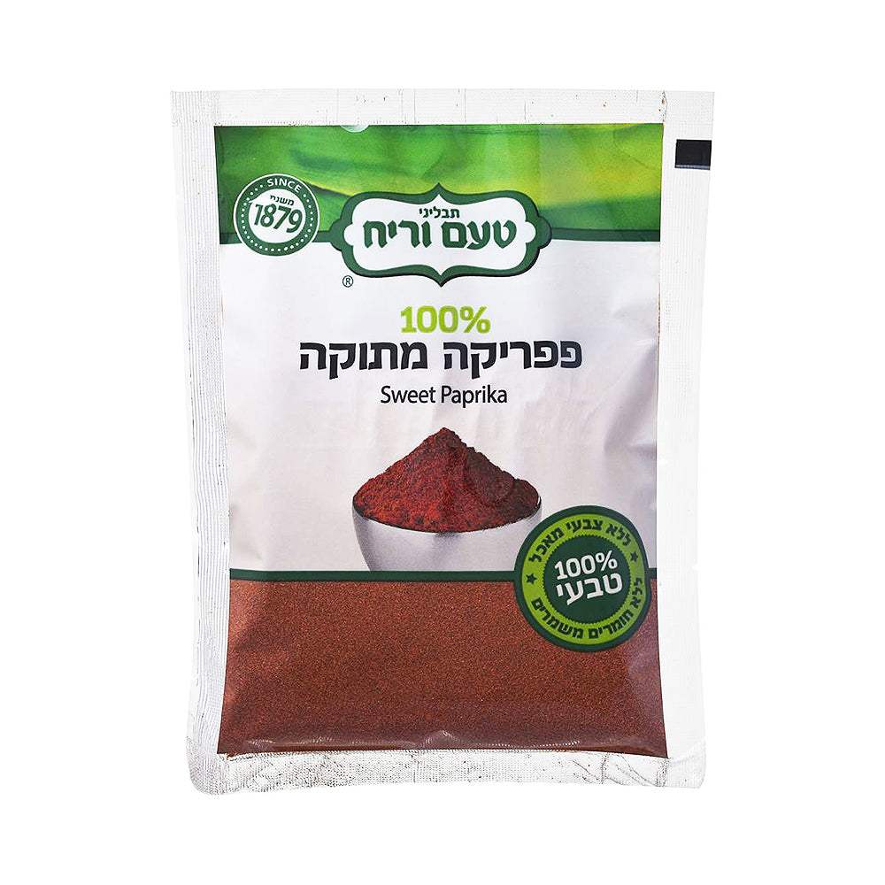 Ta'am Vareach 100% Sweet Paprika 80 gr