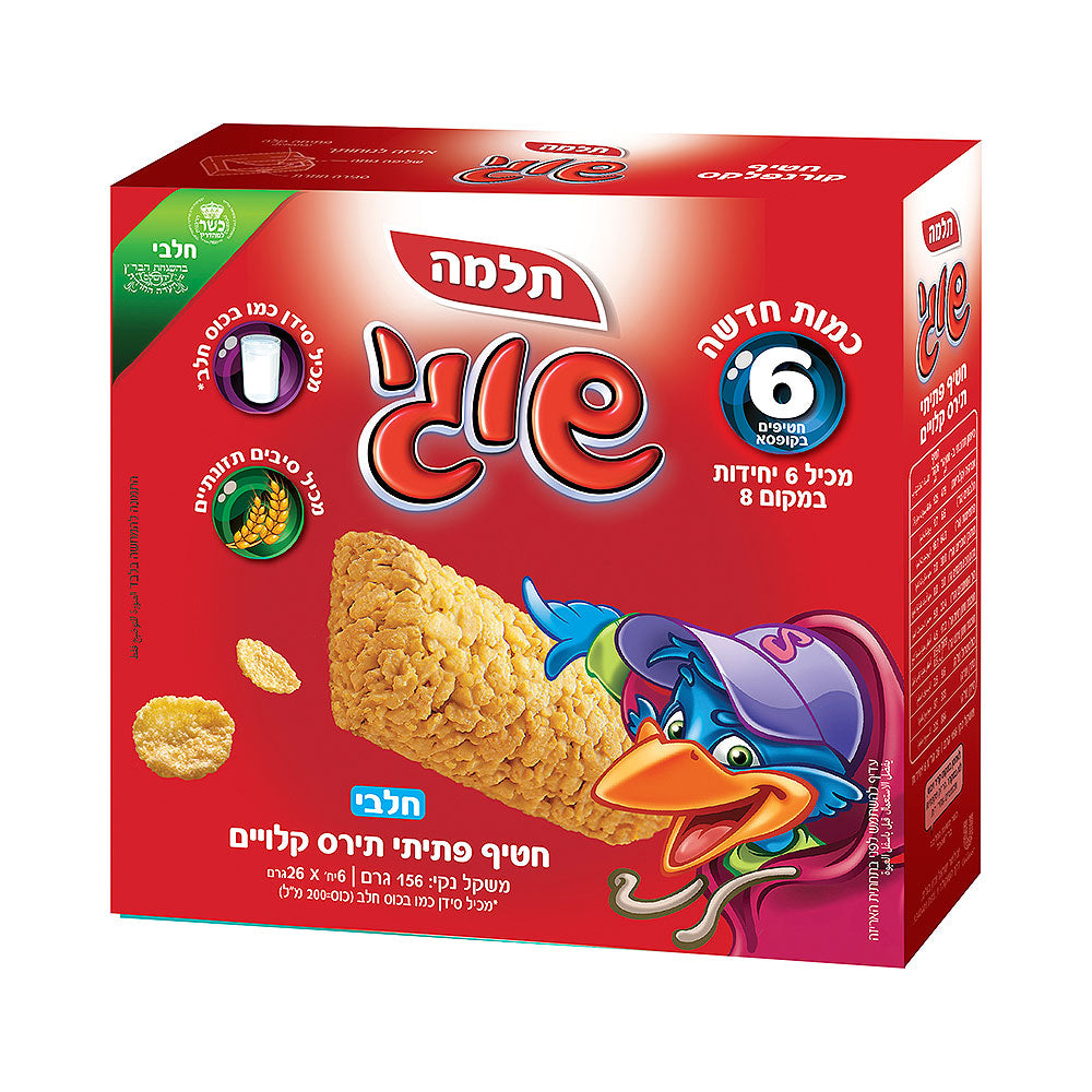 Telma Shugi Roasted Cornflakes 6x26gr