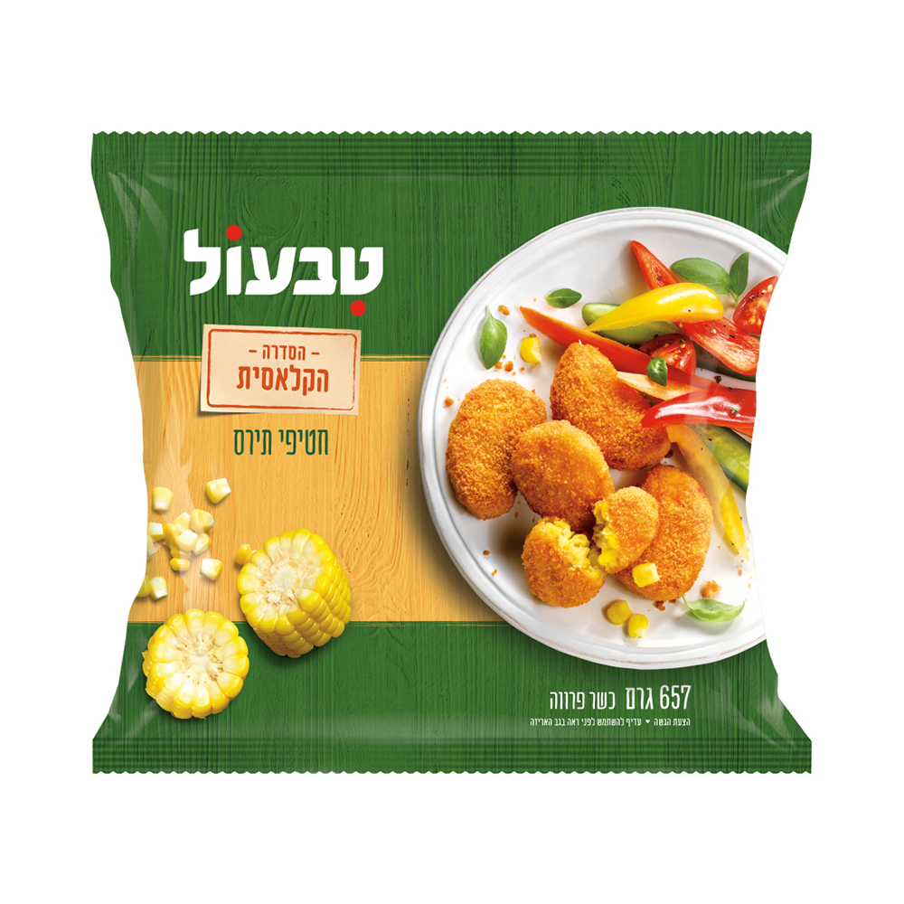 Tivall Veggie Corn Bites 657gr