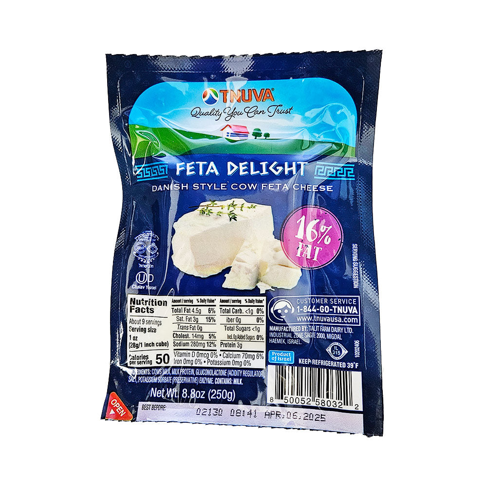 Tnuva Danish Style 16% Fat Feta Delight 8.8oz