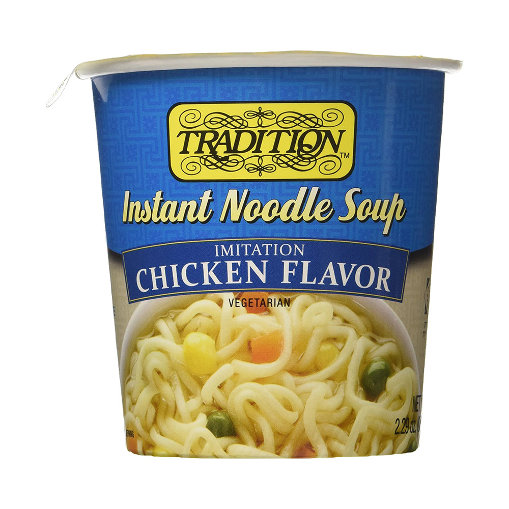 Podravka Chicken Flavor Instant Noodle Soup | 62g (2.2oz) Quick Prep Pack, 4 Servings