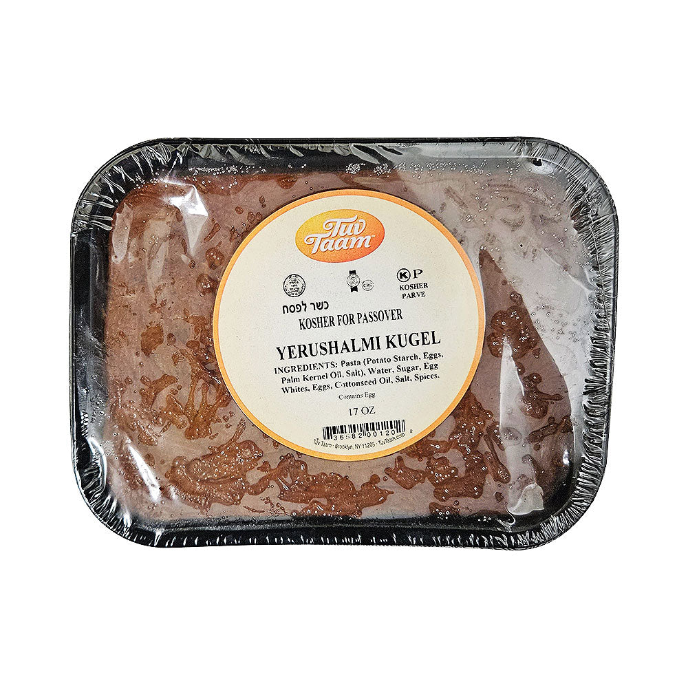 Tuv Taam Yerusalemi Kugel 17 oz