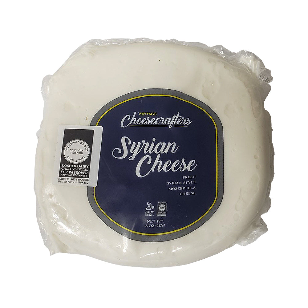 Vintage Cheesecrafters Syrian Mozzerella Cheese 8 oz