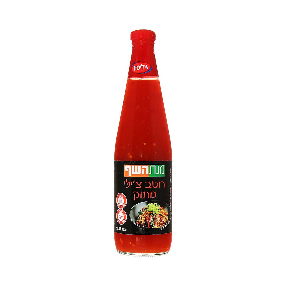 Willi Food Sweet Chilli Sauce 700ml