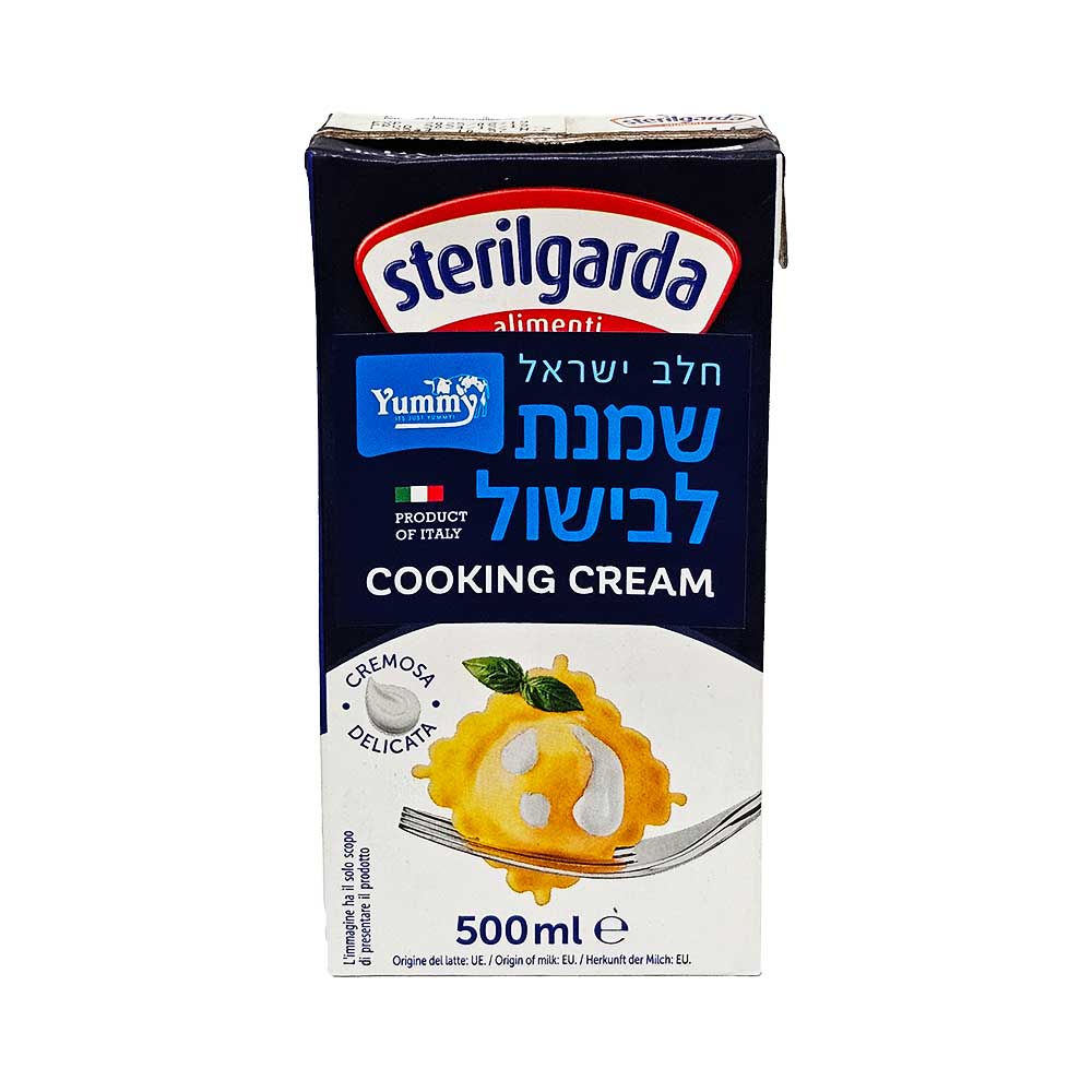 Yummy Sterilgarda Italian cooking Heavy Cream 500ml