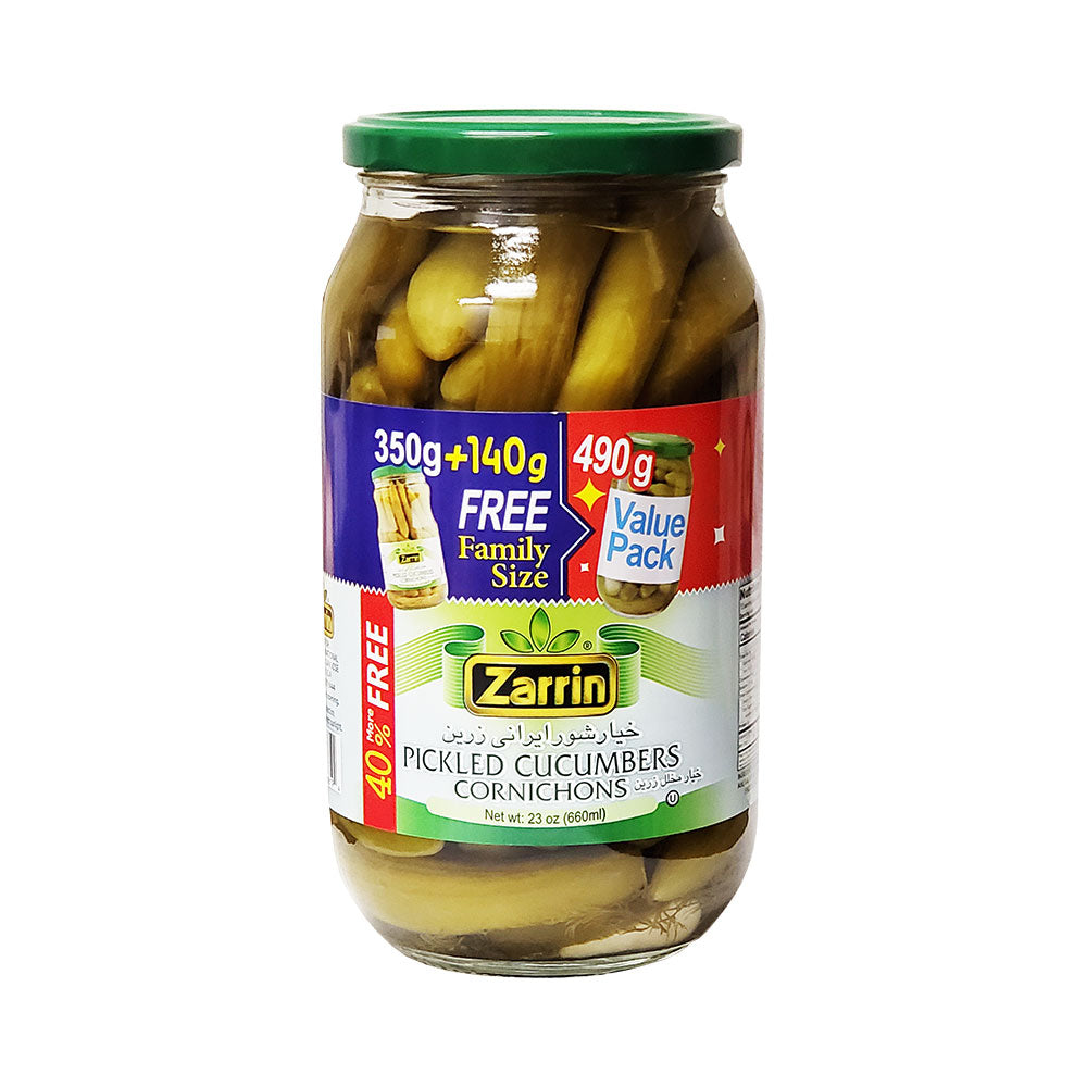 Zarrin Pickled Cucumbers Cornichons 23 oz