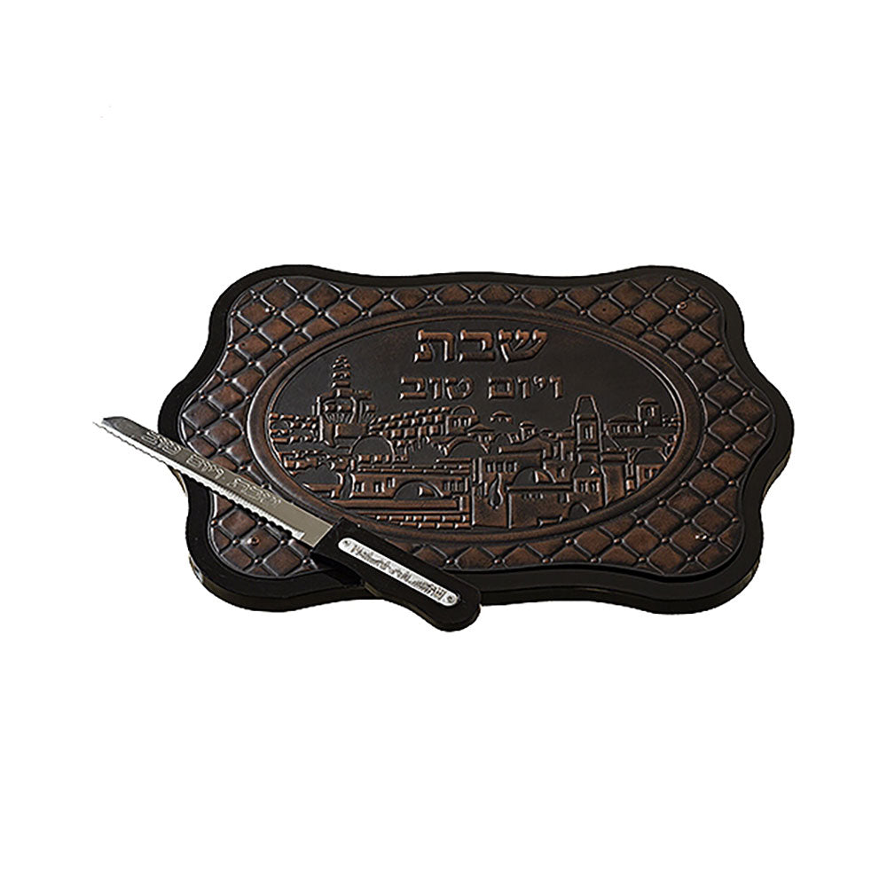 ART Judaica An Elegant Mahagony Challah Tray 30x44 Cm With Faux Leather & Knife "jerusalem-shabbat And Holidays"