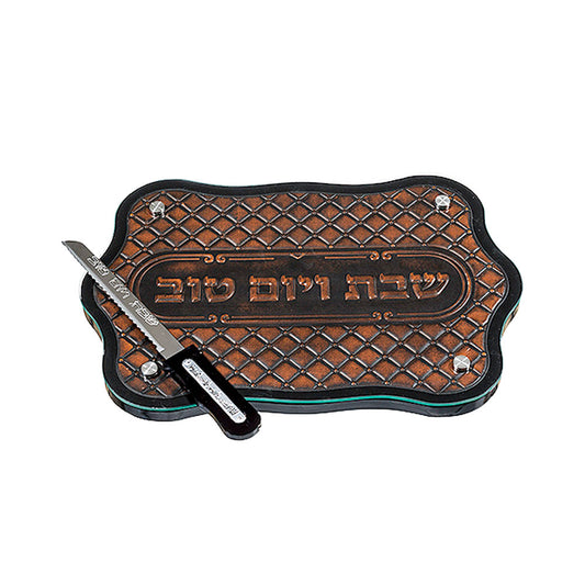 ART Judaica An Elegant Mahogany Challah Tray