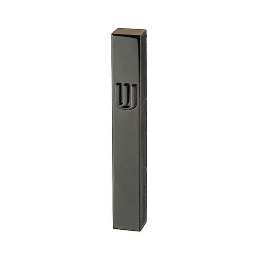 ART Judaica Brown Square Mezuzah 15 cm