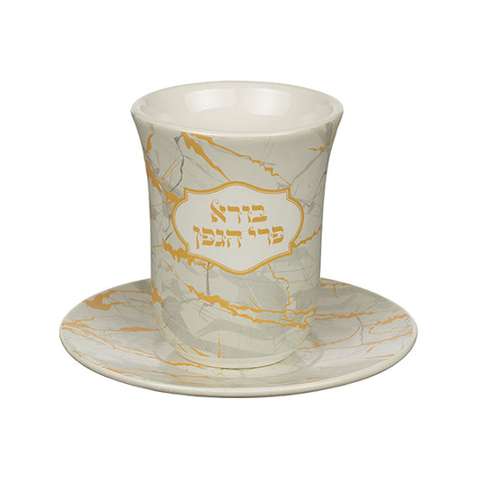 ART Judaica Ceramic Kiddush Cup 9 cm "Glaze" with Saucer