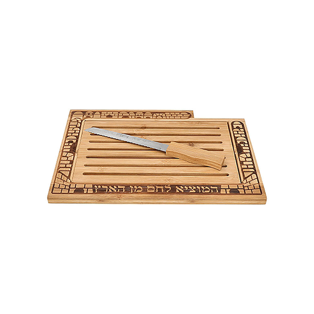 ART Judaica Challah Tray With Knife 41x28 Cm