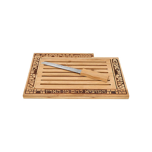 ART Judaica Challah Tray With Knife 41x28 Cm