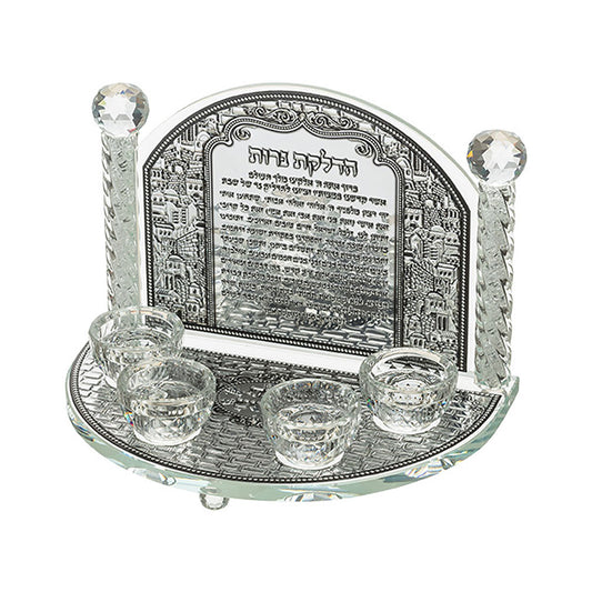 ART Judaica Crystal 4 Branch Candlesticks