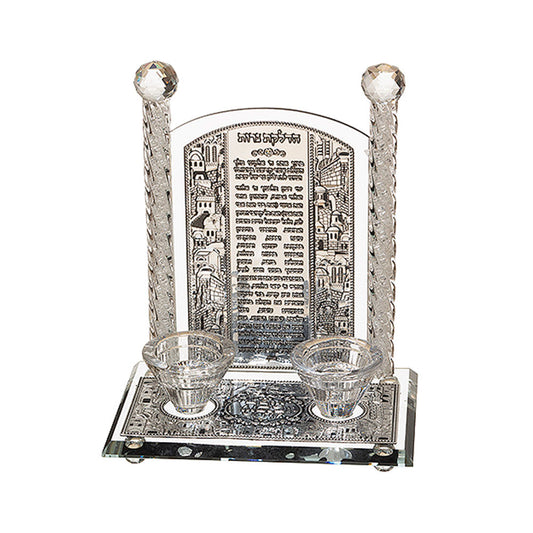 ART Judaica Crystal Candlestick Candle Light 24 cm