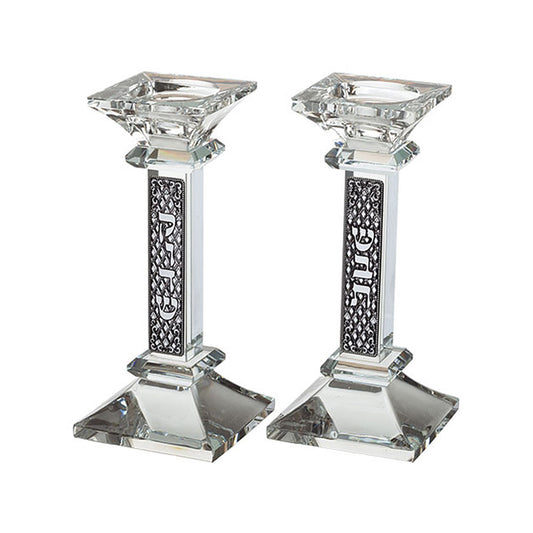 ART Judaica Crystal Candlesticks