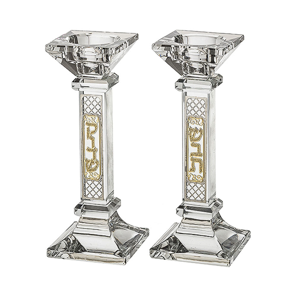 ART Judaica Crystal Candlesticks 16.5 cm