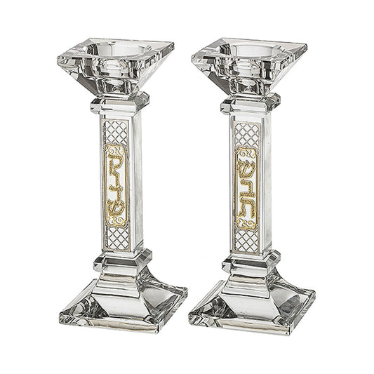 ART Judaica Crystal Candlesticks 16.5 cm