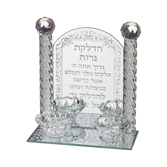 ART Judaica Crystal Candlesticks 18x16.5 cm