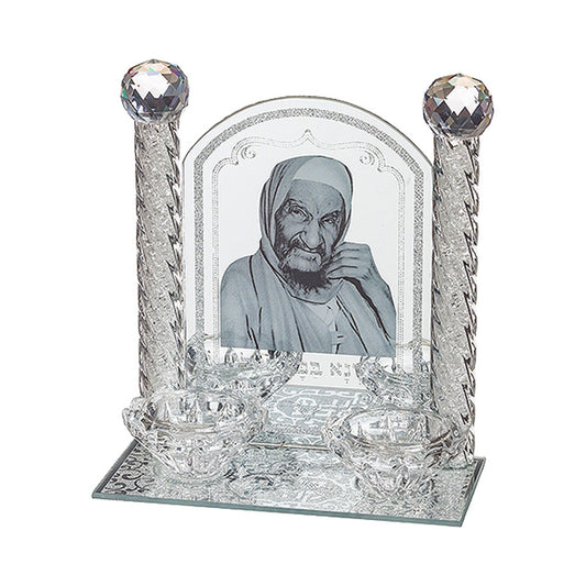 ART Judaica Crystal Candlesticks 18X16.5 cm- "Baba Sali"