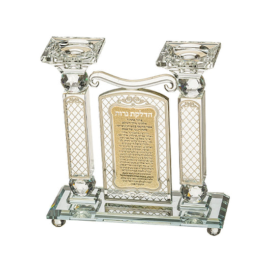 ART Judaica Crystal Candlesticks 21 cm - Candle Lighting