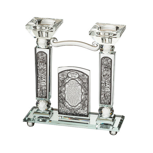 ART Judaica Crystal Candlesticks 21 cm With Metal Plaque