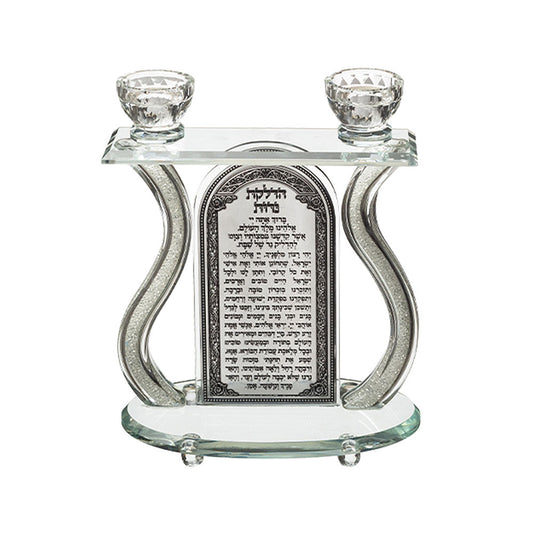 ART Judaica Crystal Candlesticks 25x24 cm With Metal Plaque and Stones