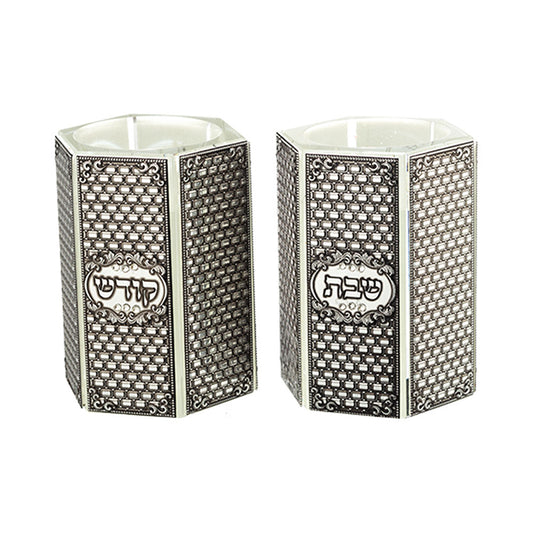 ART Judaica Crystal Candlesticks 8*5 cm with Metal Plaque- Kottel