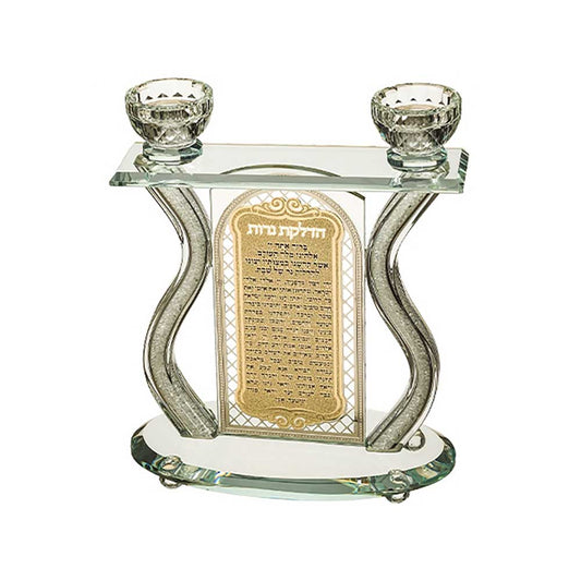 ART Judaica Crystal Candlesticks With Plaque 25 cm