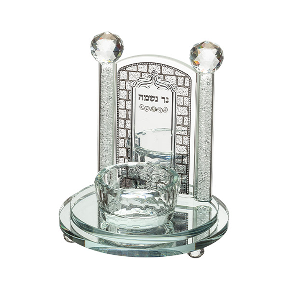 ART Judaica Crystal Holder For Memorial Candle