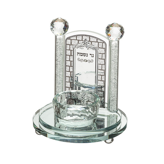 ART Judaica Crystal Holder For Memorial Candle