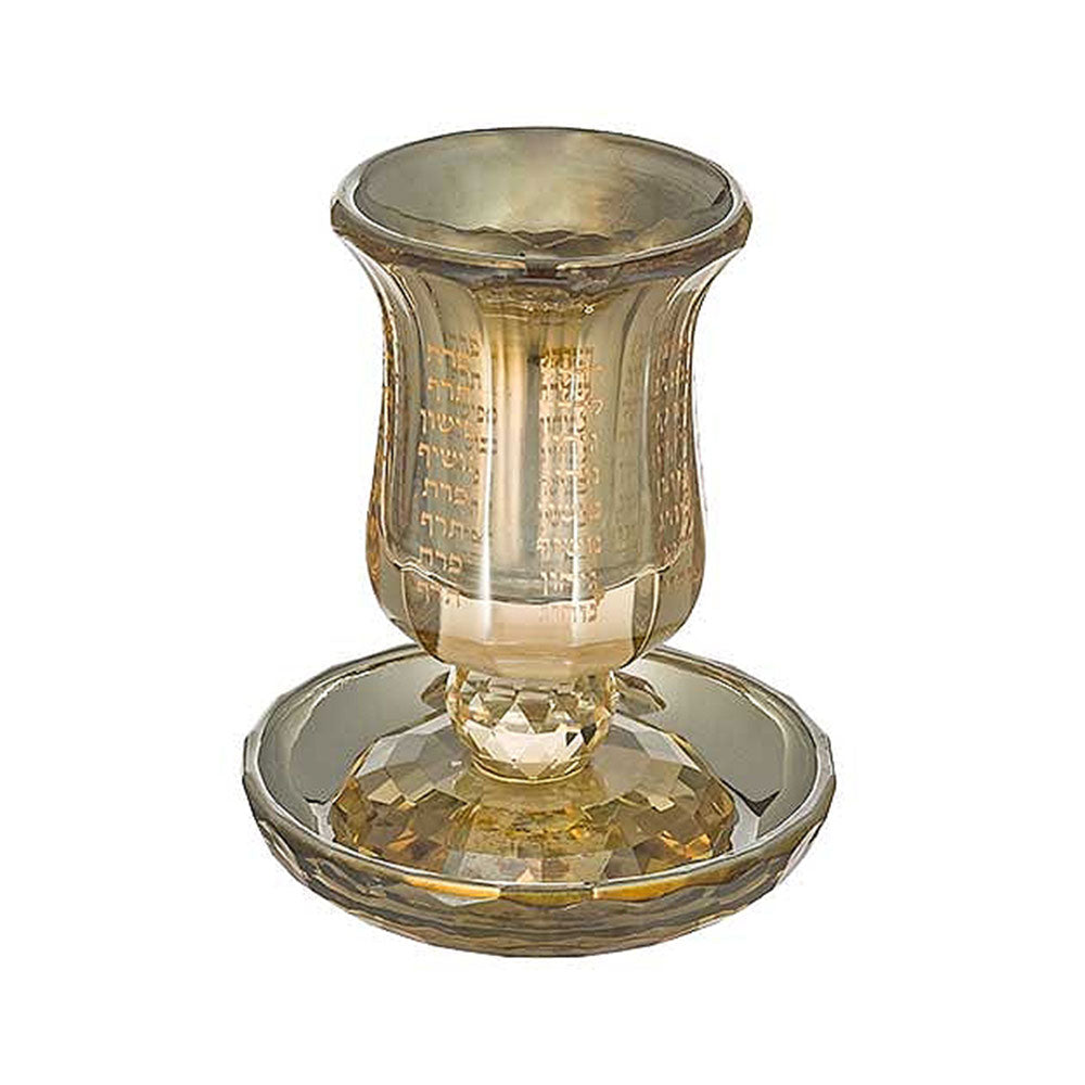 ART Judaica Crystal Kiddush Cup with Stem "The Bible Rivers" 13 cm contain 100ml / 3.4oz